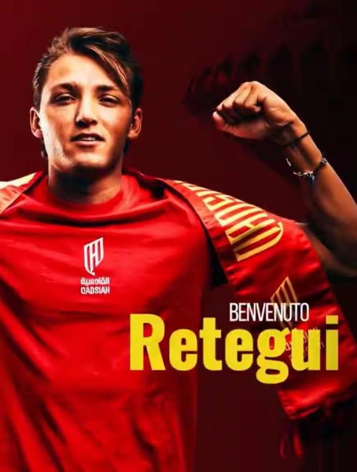 在线娱乐-沙特超夏窗投入榜出炉，库迪西亚1.24亿欧居首签标王